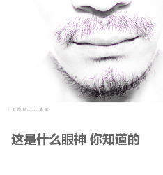 什么的眼神作文500