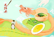 天气预报15天查询软件