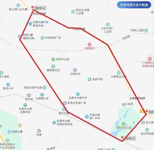 东莞环保限行什么意思