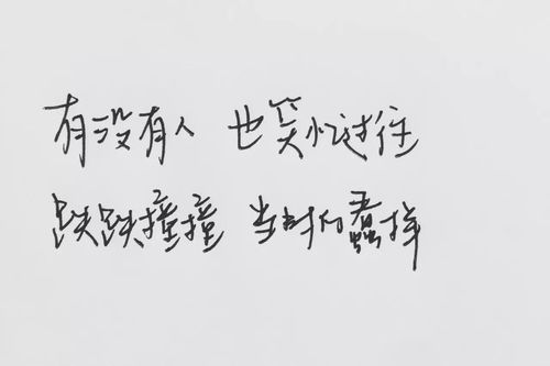 意气风发的近义词，意气风发的近义词是什么