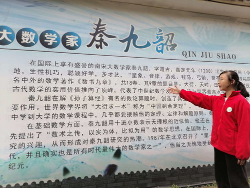 关于爱国的故事有哪些