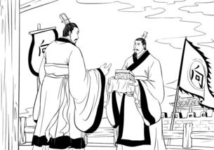 斡旋的含义是什么