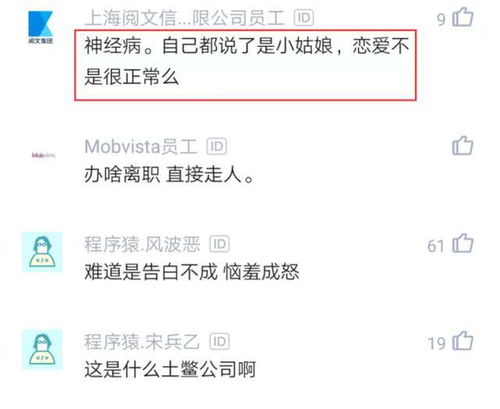 请假说明，请假说明怎么写