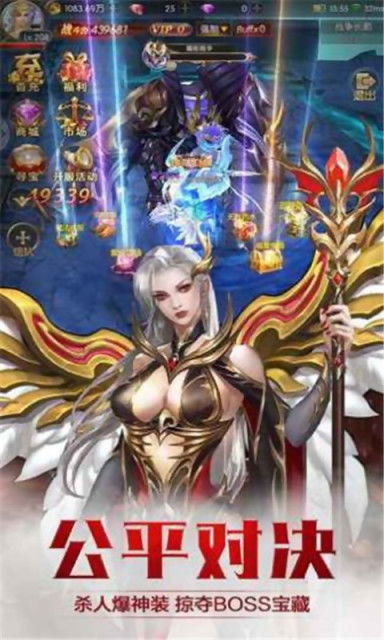 刚装了个久久奇迹私服可每次进去玩二、三分钟就断线了是怎么回事啊_百