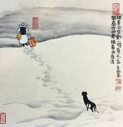漫漫人生路,悠悠岁月情,下一句