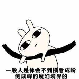 100个人生目标