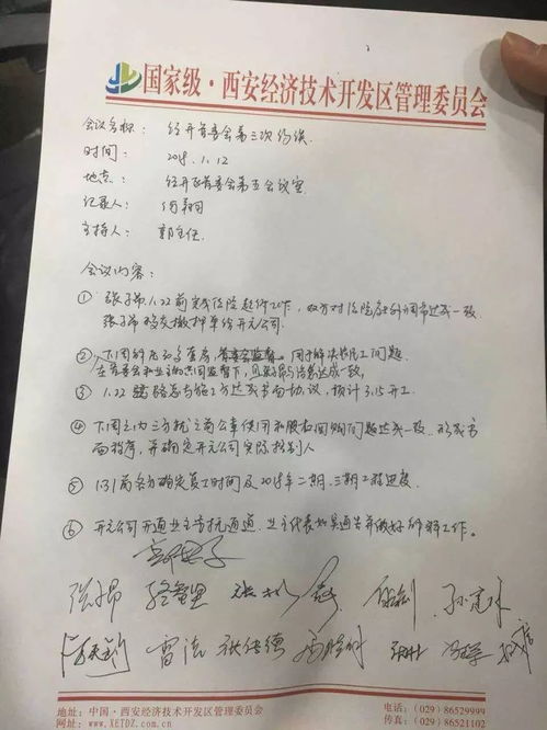 作文优秀开头结尾优美段落