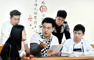 参观的英语怎么写