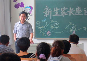 参观的英语，参观的英语短语