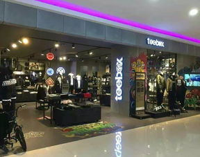 一个圈两条杠的卫衣品牌