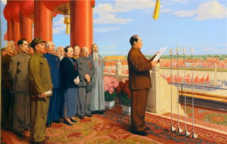 什么时候中国人民站起来了?