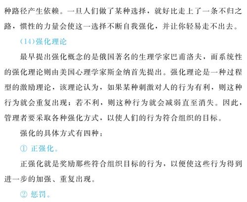 [什么是议论文 议论文万能开头]议论文万能开头模板