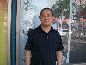 sdnu是哪个大学