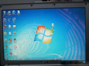 电脑屏幕闪，电脑屏幕闪烁横向条纹