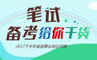 在青岛即墨有哪些厂子招工 包吃住 工资一千以上就可以了