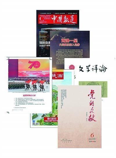 推荐简书10篇好文章