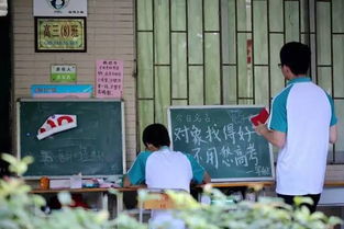 番禺四大重点高中