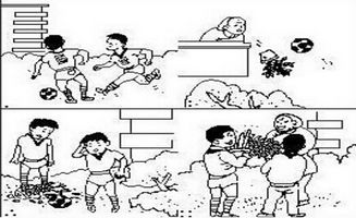 小学二年级看图写话三个小朋友植树怎么写