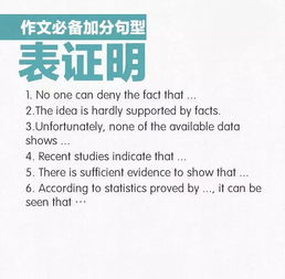 优美词汇是指什么意思?