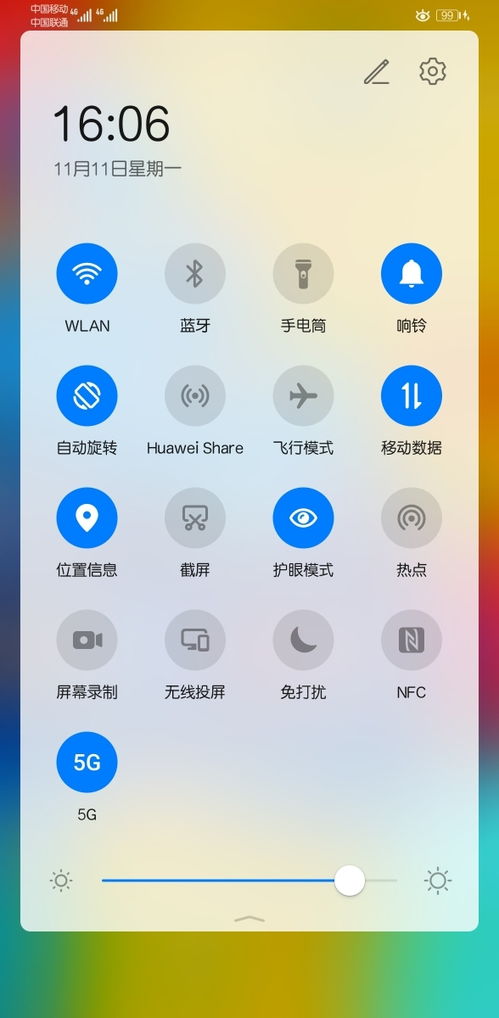 移动数据打开了,但是连不上网是怎么回事