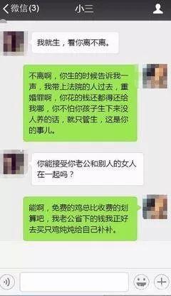 快手上推荐的聊天回复软件有哪些