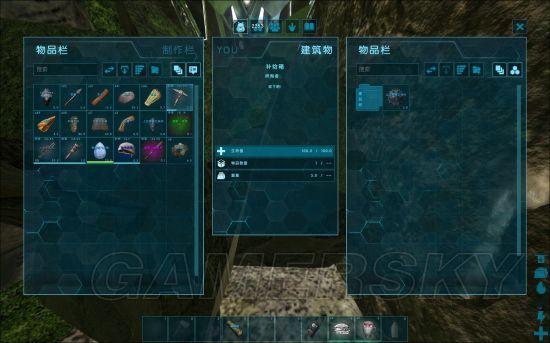 方舟仙境海底神器位置