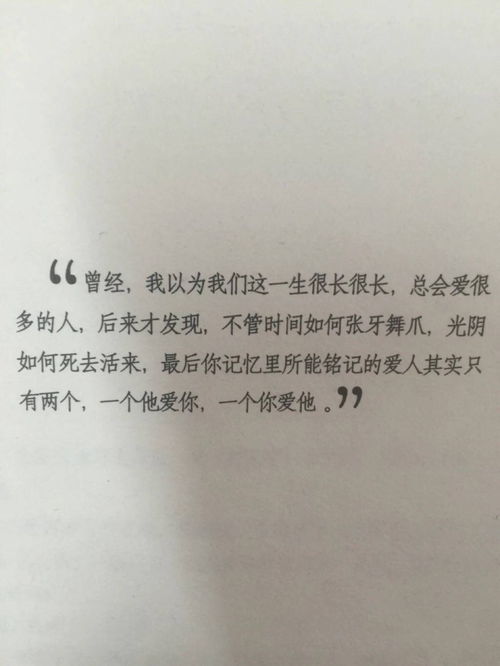 思念朋友的诗句