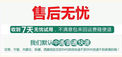 醉百年金雀饮效果好吗，北京醉百年餐饮有限公司