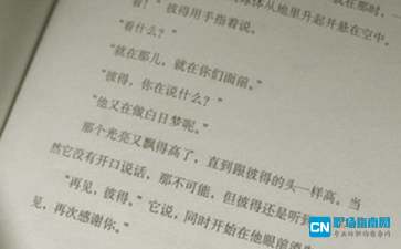 六年级语文教学工作计划，六年级语文教学工作计划上册