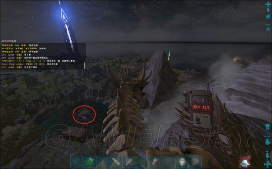 方舟仙境神器位置，方舟仙境神器位置坐标