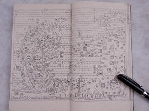 倭的组词，拴的组词