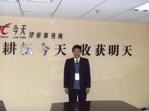 湖北律师网，湖北律师网协会