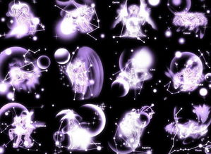 十月三号是什么星座