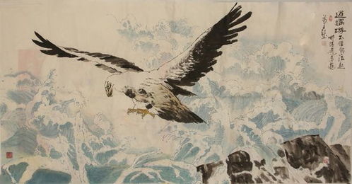 逍遥游原文及翻译。