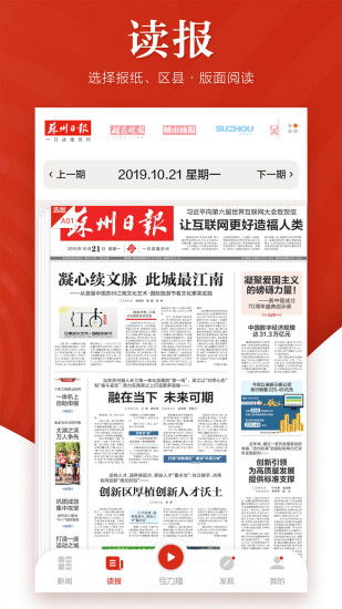引力拼音，引力拼音怎么拼写