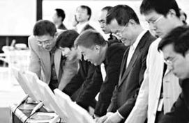 国家公派留学申请条件