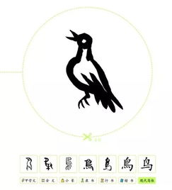 美不胜收的拼音怎么写