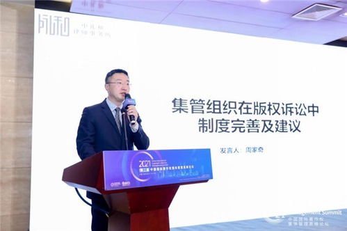 湖北省宜昌市有那几家律师所