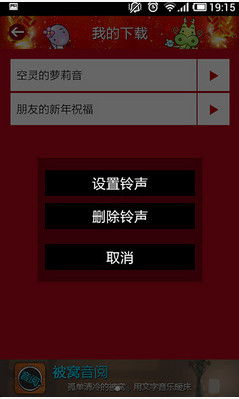 关于新年歌曲。