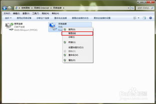 mac地址是什么意思，设备mac地址是什么意思