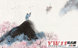 有诗意名字，民宿取名富有诗意的名字