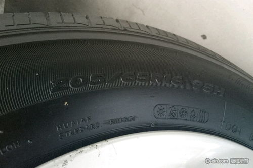 起亚k5轮胎型号是什么