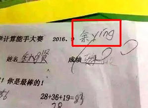 宁可的拼音是什么