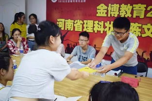 河南高考状元多少分是谁名单,河南高考状元出自哪个学校