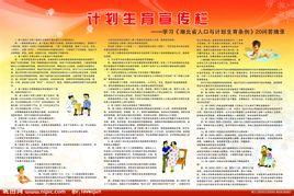 江西产假多少天