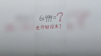 唱的笔顺怎么写