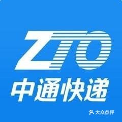 航华