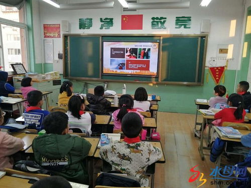 消防安全主题班会记录，小学生消防安全主题班会记录