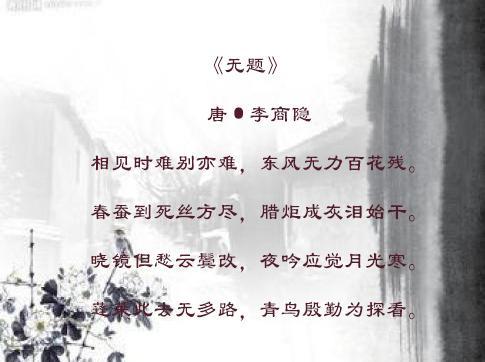 赞美老师的词，赞美老师的词语四字