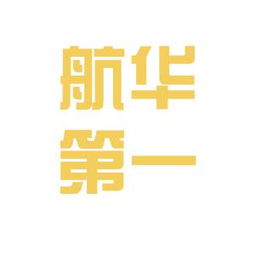 上海航华在哪个区